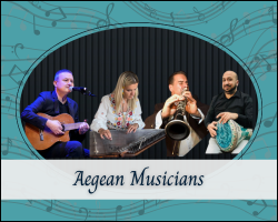 IN-PERSON: Aegean Mu
